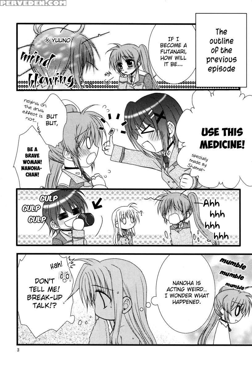 Happy Cherry 2 Chapter 1000 Page 2